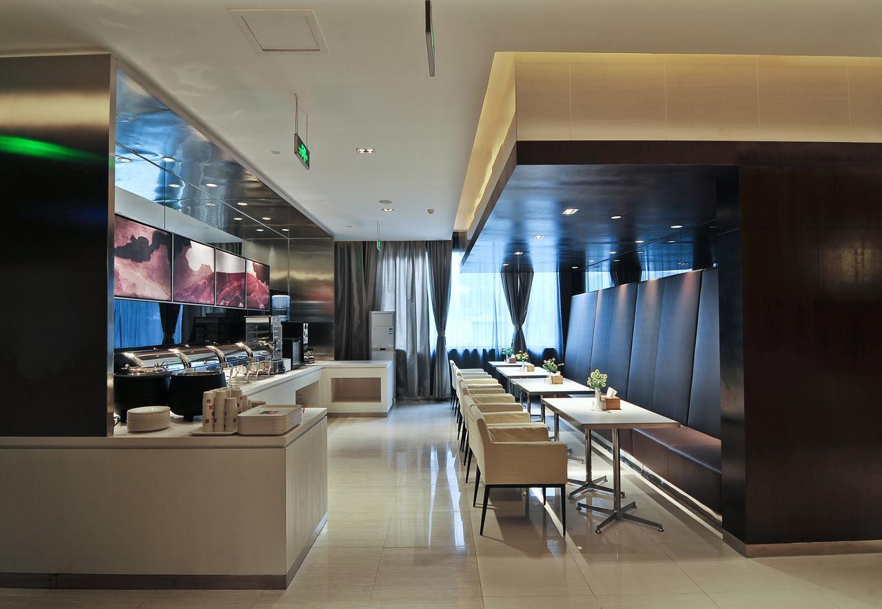 Jinjiang Inn Xiamen West Hexiang Road Екстер'єр фото