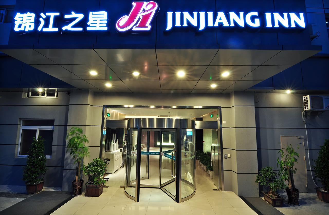 Jinjiang Inn Xiamen West Hexiang Road Екстер'єр фото
