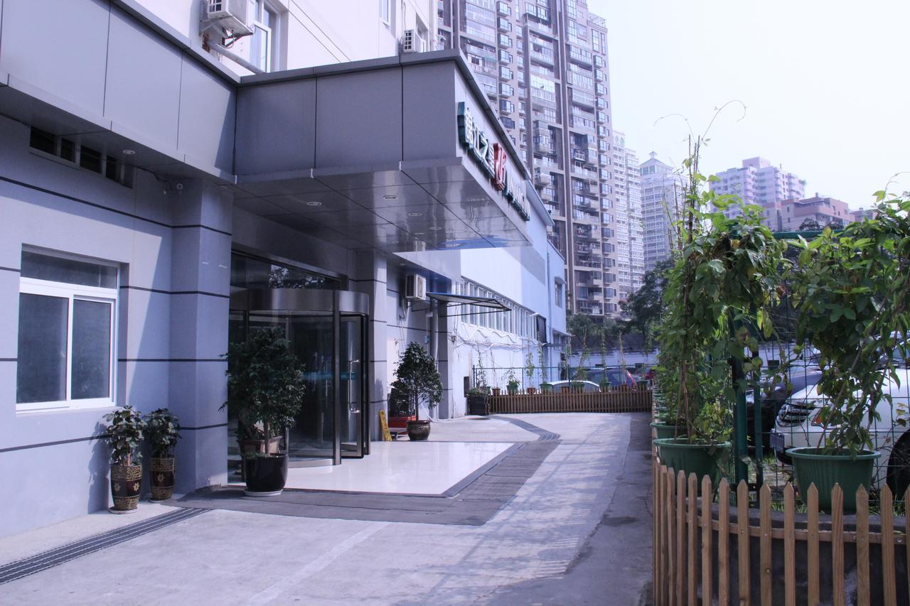Jinjiang Inn Xiamen West Hexiang Road Екстер'єр фото