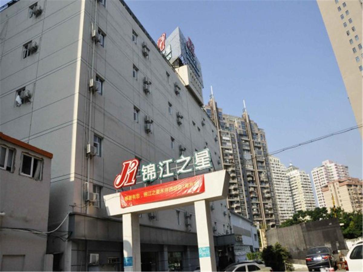 Jinjiang Inn Xiamen West Hexiang Road Екстер'єр фото