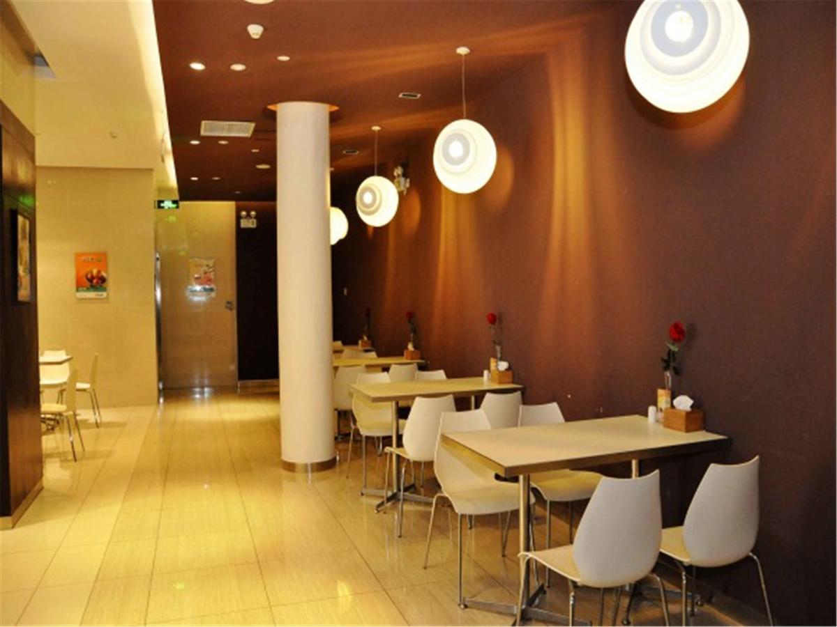 Jinjiang Inn Xiamen West Hexiang Road Екстер'єр фото